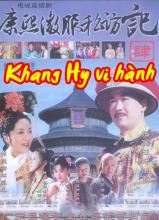 Khang Hy vi hành (Trọn bộ 4 phần) - Bản đẹp - FFVN