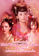 Thái Bình công chúa bí sử 2012 - Bản HD - Vietsub