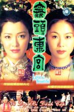 Vẻ Đẹp Bị Đánh Cắp - Love Is Beautiful - TVB - 2001 - Bản đẹp - FFVN