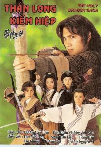 Ân oán hiệp sĩ - Thần long kiếm hiệp - The Holy Dragon Saga - 1995 - Bản đẹp - FFVN