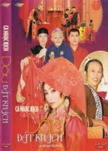 Dâu đất khách - Ca nhạc kịch - Phi Nhung