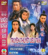 Liêu Trai TVB (phần 1) - Bản đẹp - FFVN