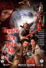 Truyền Tích Thần Kỳ (Truyền thuyết tam thiên nhân) - TVB - 2008 - Bản HD - FFVN