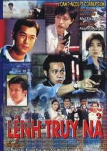 Lệnh truy nã - I can't accept corruption - TVB - 1997 - Bản đẹp - FFVN