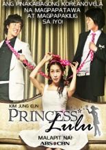 Công chúa Lu Lu - Princess Lulu - SBS - 2005