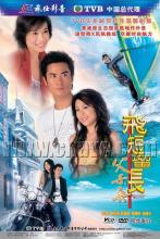 Đoạn cuối tình yêu (Vượt lên chính mình) - Trimmming Success - TVB - 2006 