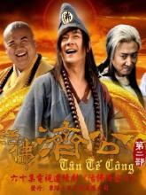 Tế Công 2 - La Hán tái thế 2 (2011) - Trần Hạo Dân - Bản HD