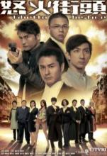 Tòa Án Lương Tâm - Ghetto Justice - TVB - 2011 - Bản HD - FFVN