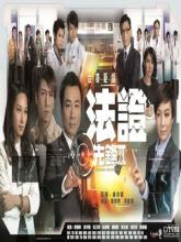Bằng chứng thép 3 (Pháp Chứng Tiên Phong III) - Forensic Heroes III - TVB - 2011 - Bản HD - FFVN