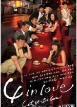 Tứ giác tình yêu - Let It Be Love - 4 In Love - TVB - 2012 - Bản HD - FFVN