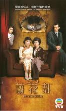 Ba chị em - Phoenix Rising - TVB - 2007 - Bản HD - FFVN